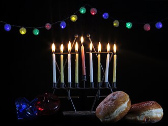 Hanukkah (holiday)